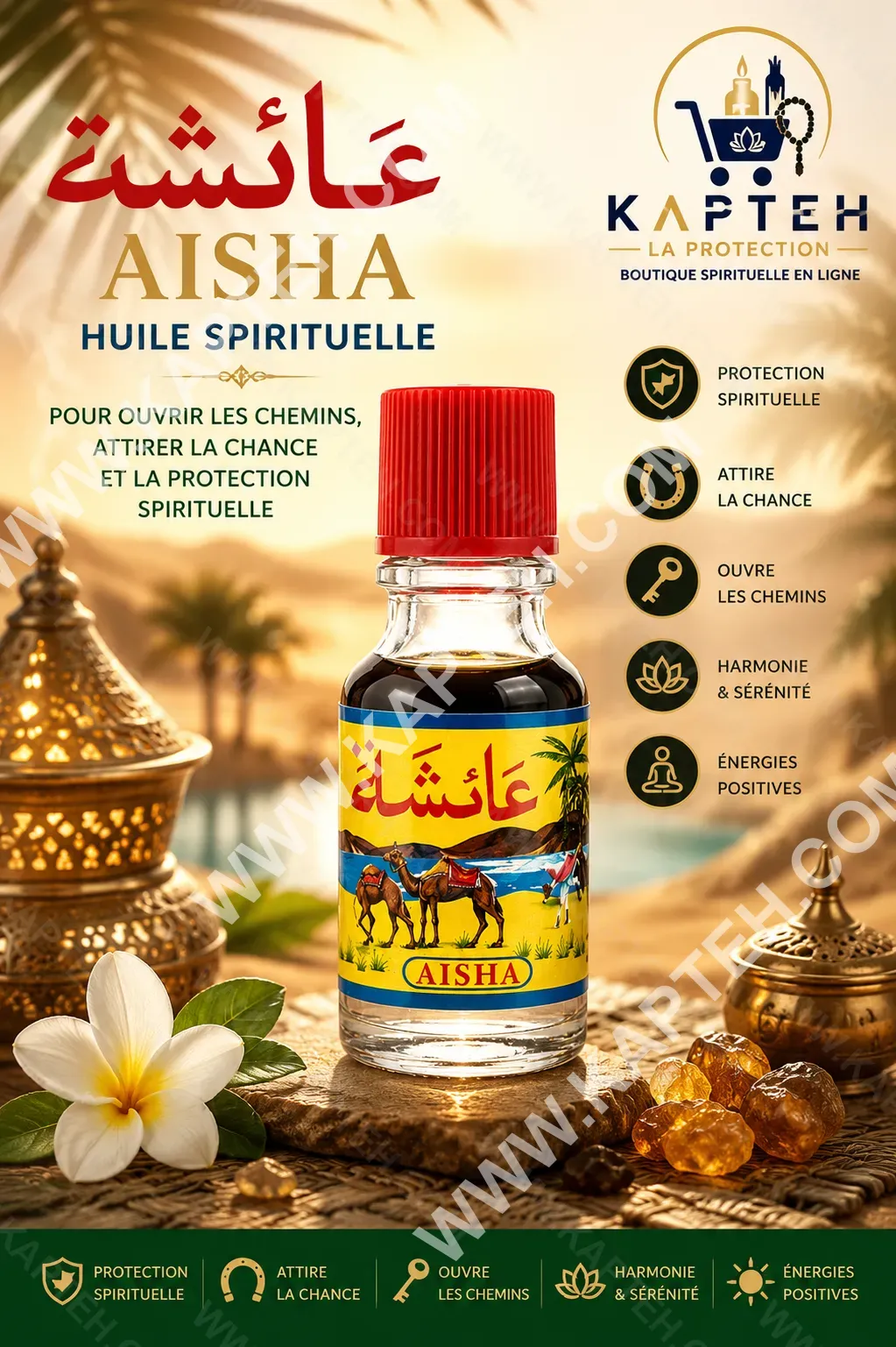 Parfum Aïcha