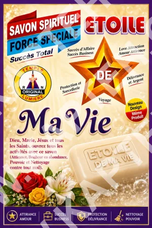 Savon Spirituel Etoile de Ma Vie